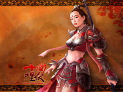 網遊《十面埋伏》