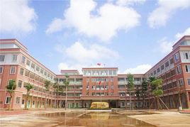 福州工業學校 福州工業學校