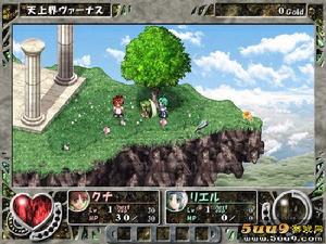 緋蒼幻想曲 緋蒼幻想曲