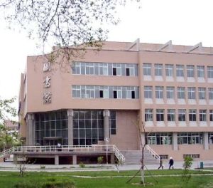 新疆農業大學 新疆農業大學