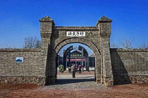 坊子炭礦 坊子炭礦