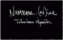 街頭文化[一種城市時尚文化]