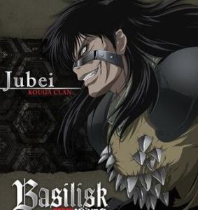 地蟲十兵衛 地蟲十兵衛