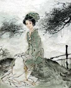 長相思令·煙霏霏 長相思令·煙霏霏