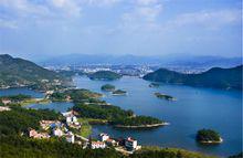 永康[金華市縣級市]