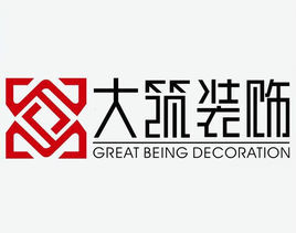 大築裝飾 大築裝飾