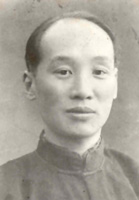 孔墉烈士 孔墉烈士