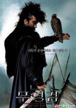 申賢俊電影劇照