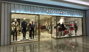 AQEACARMON深圳壹方城店