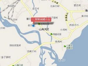 東岸尚城山海新城二期