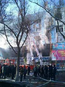 2·15吉林中百商廈特大火災 2·15吉林中百商廈特大火災