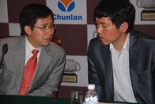 白城豪與李昌鎬相談