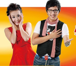 主持人華少和左岩