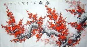 周立平[吉林省高級人民法院審判員]