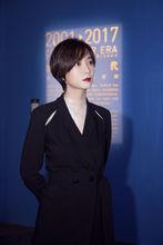 杜拉拉點擊創紀錄慶功會照片