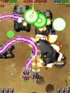 《太空殞石殲》