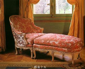 法國路易十六家具