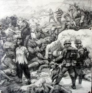 平陽慘案 平陽慘案