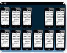 &#39;大概8點20分發&#39;圖片