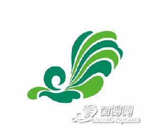 杭州西湖國際博覽會