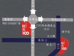 陽光100城市廣場 陽光100城市廣場