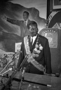 馬西埃·恩圭馬·比約戈·涅格·恩東 馬西埃·恩圭馬·比約戈·涅格·恩東