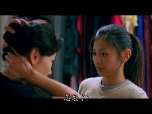 《面子》 《面子》