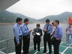 奉化市海洋與漁業局 奉化市海洋與漁業局