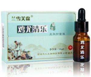 雞尤清樂 雞尤清樂