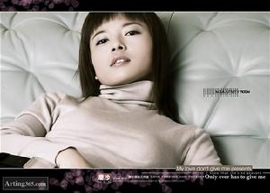 紹興托普信息職業技術學院