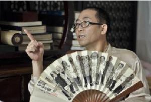 宋黎明[原拉手網副總裁]