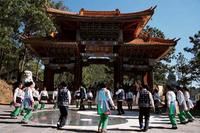 巍山縣民俗活動