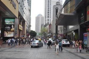 解放碑街道 解放碑街道