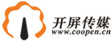開屏傳媒 開屏傳媒