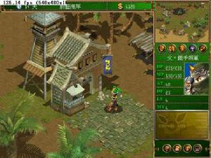 《虛擬人生外傳：修羅戰記簡體中文版》