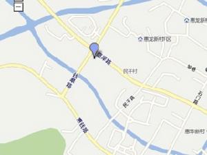 國聯恆園 國聯恆園