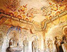 無量山石窟風景