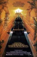 《瘋狂麥克斯2》 《瘋狂麥克斯2》