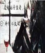 靈魂的守望者 靈魂的守望者