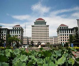 中央財經大學研究生院 中央財經大學研究生院