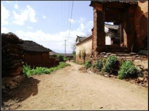 老納灣中村 老納灣中村