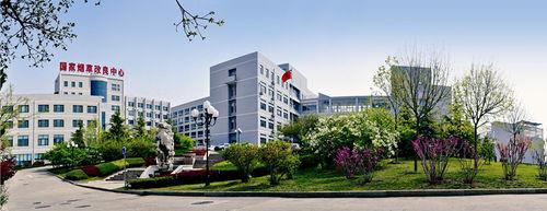 中國農業科學院菸草研究所