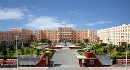 喀左三高 喀左三高