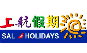 上海航空假期旅行社有限公司
