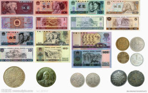 戲說錢·仿十六字令