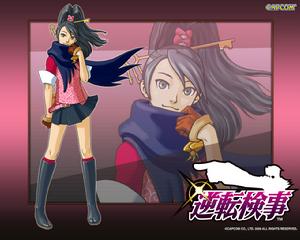 一條美雲 一條美雲