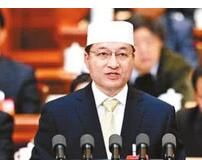 中國之回教 中國之回教