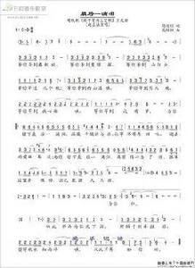 最後一滴淚[單曲]