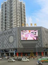 西安開元商城有限公司 西安開元商城有限公司