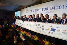 絲路國際智庫網路2015年在馬德里正式啟動